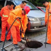 地漏疏通，高壓清洗，更換上下水管道馬桶疏通提供馬桶維修、拆卸