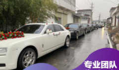 租轎車，租婚車，租車豪華轎車租車服務(wù)帶司機(jī)，會(huì)議租車別克、奔